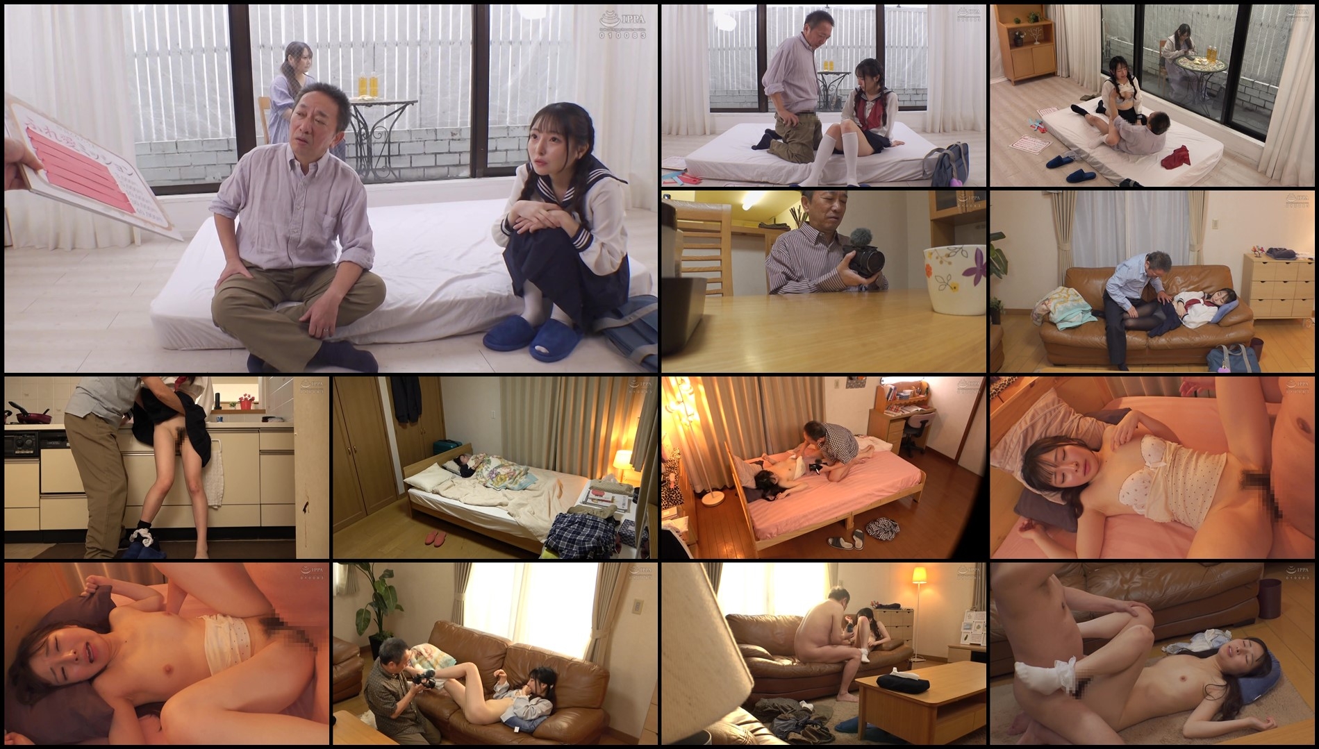 DVMM-388 General Male And Female Monitoring AV: A Special Tracking The Aftermath Of Step-Brother ...